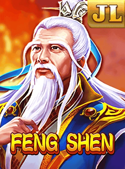 Go Goal Bingo game cover
